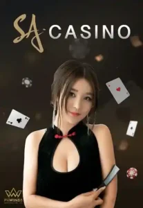 gamehot