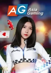 gamehot